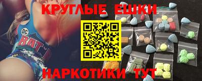 гидропоника Чебаркуль