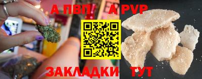 метадон Чебоксары