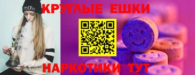 гидропоника Чебаркуль