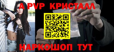 гидропоника Чебаркуль