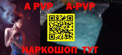 метадон Чебоксары