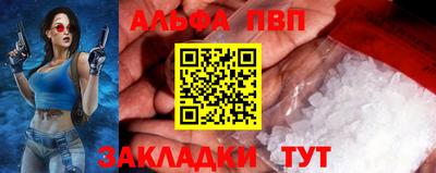 метадон Чебоксары