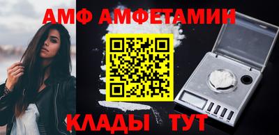 метадон Чебоксары
