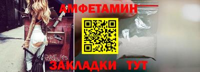 гидропоника Чебаркуль