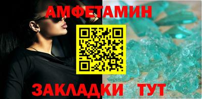 гидропоника Чебаркуль