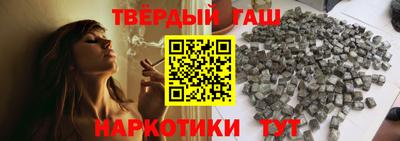 метадон Чебоксары