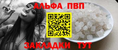 гидропоника Чебаркуль