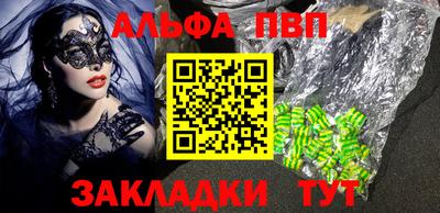 гидропоника Чебаркуль
