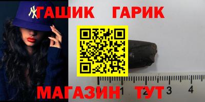 метадон Чебоксары