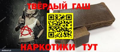 гидропоника Чебаркуль