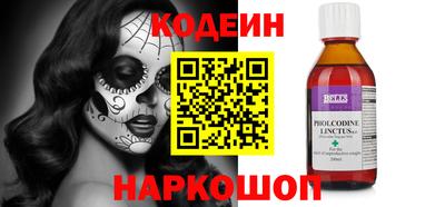 метадон Чебоксары