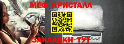 метадон Чебоксары