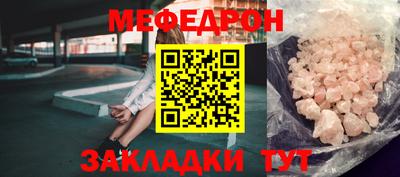 метадон Чебоксары