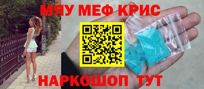 метадон Чебоксары