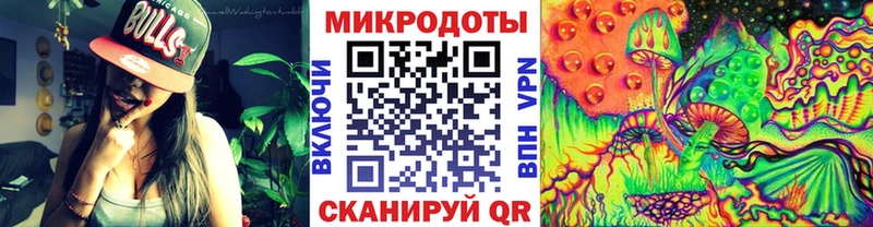 как найти закладки  Ртищево  Псилоцибиновые грибы MAGIC MUSHROOMS 