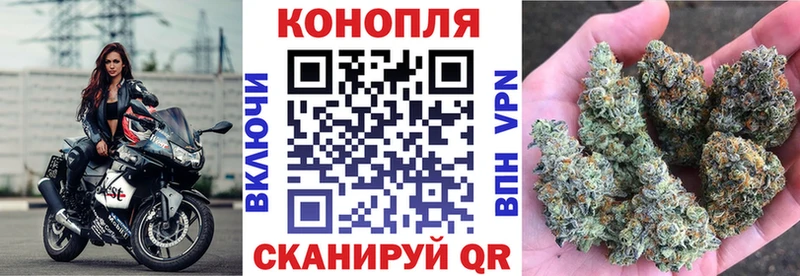 Шишки марихуана Bruce Banner  Ртищево 
